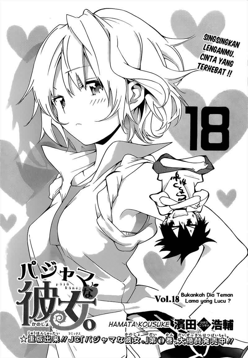 Pajama na Kanojo Chapter 18 Gambar 2