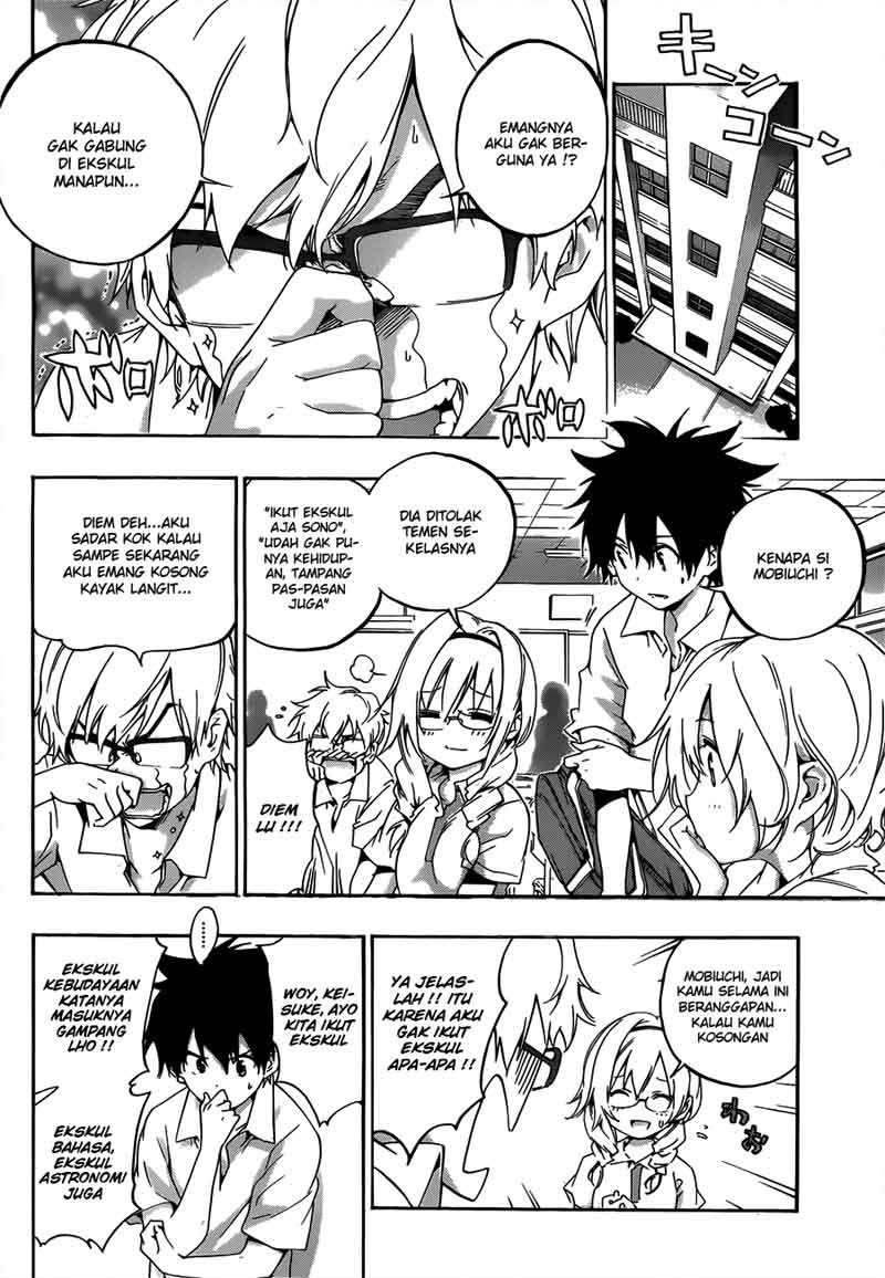 Pajama na Kanojo Chapter 18 Gambar 11
