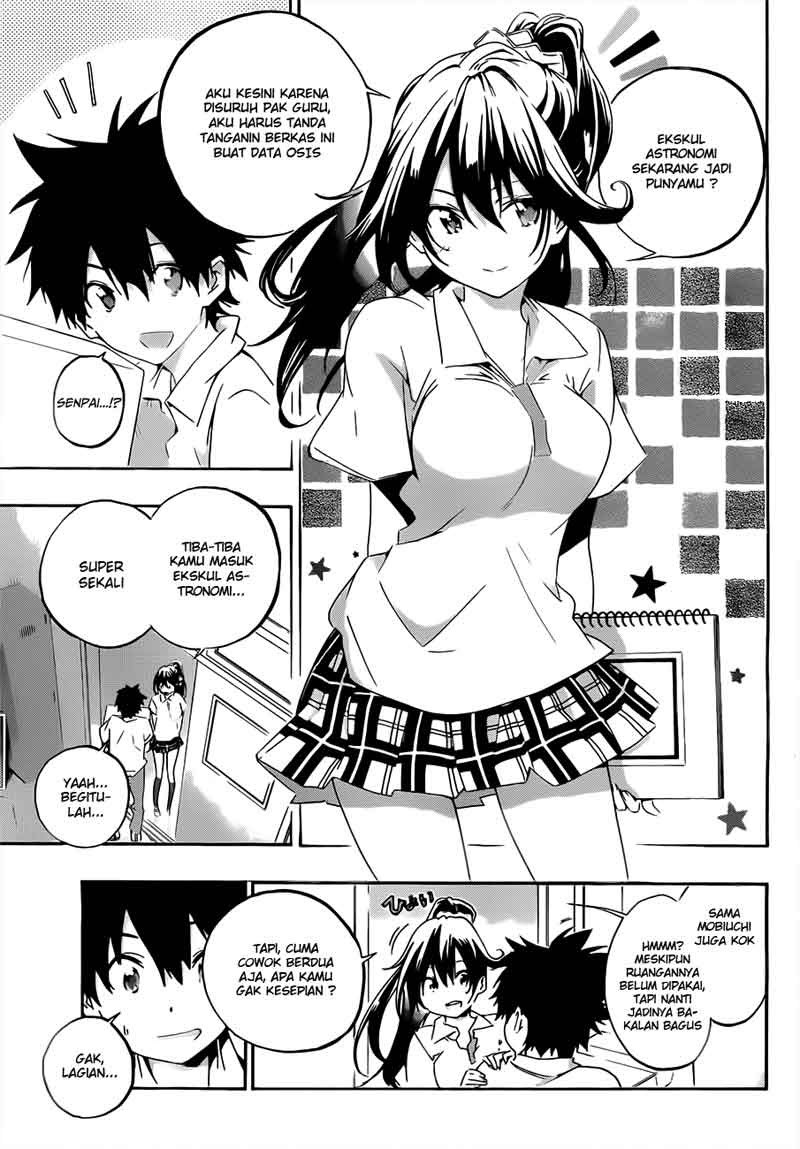 Pajama na Kanojo Chapter 18 Gambar 16