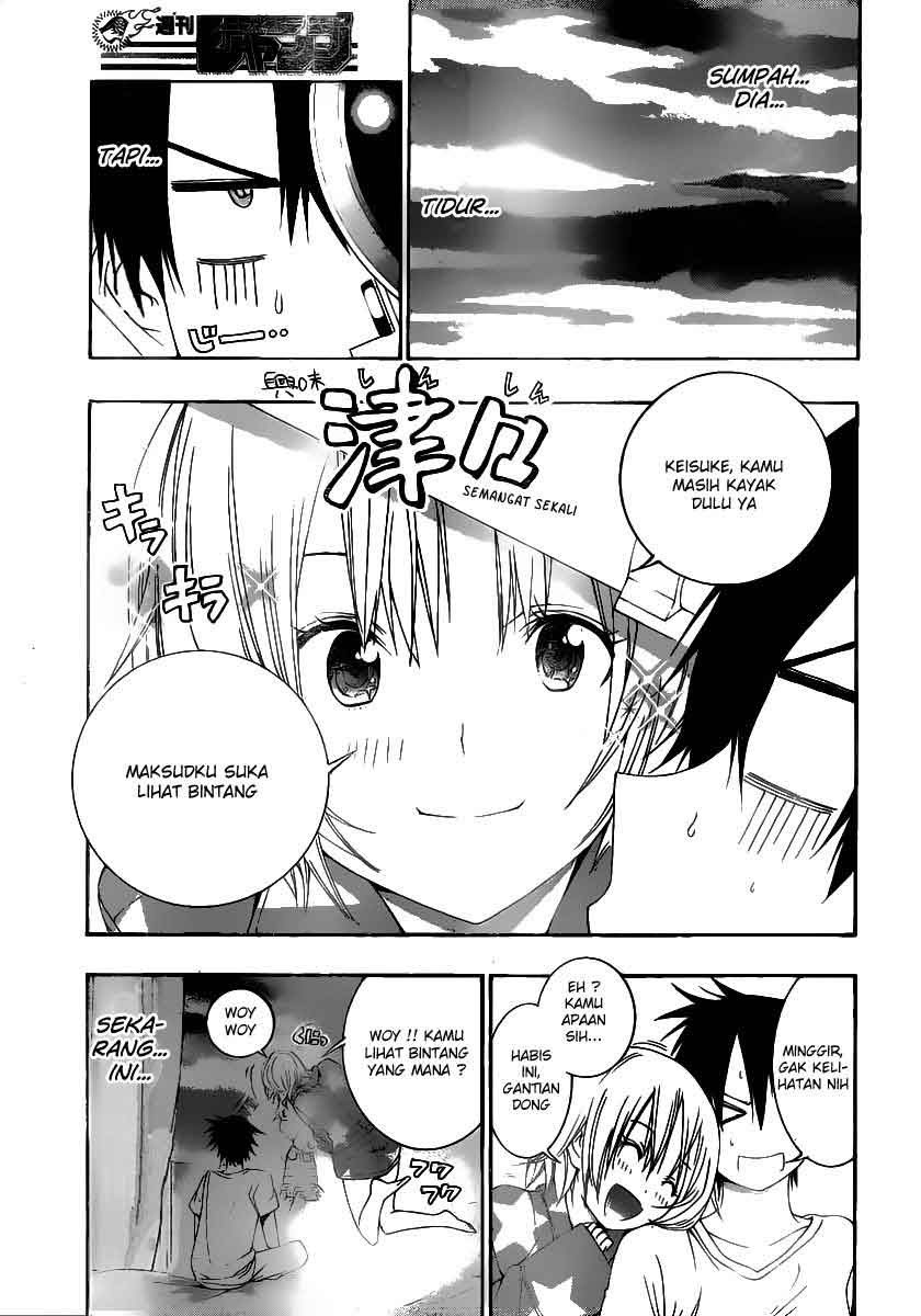 Pajama na Kanojo Chapter 03 Gambar 4