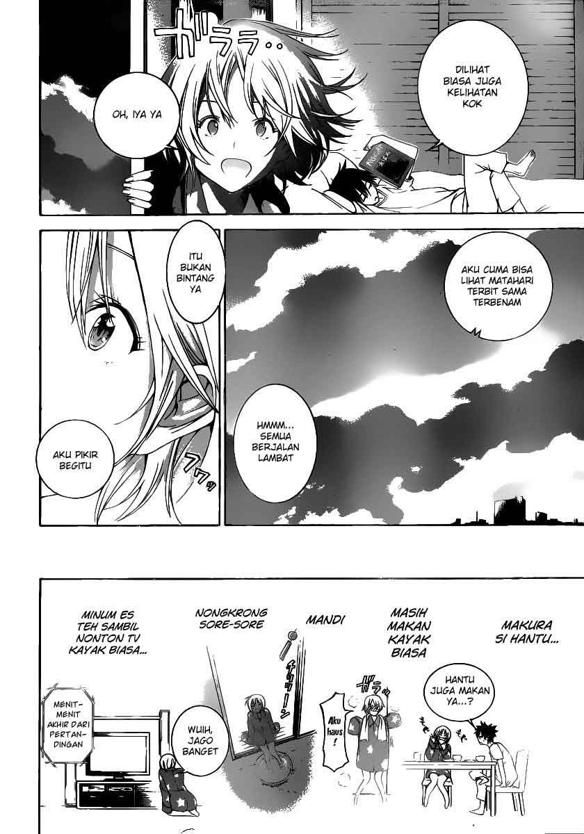 Pajama na Kanojo Chapter 03 Gambar 7