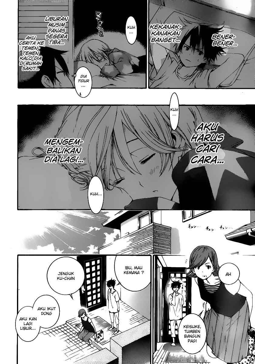 Pajama na Kanojo Chapter 03 Gambar 9