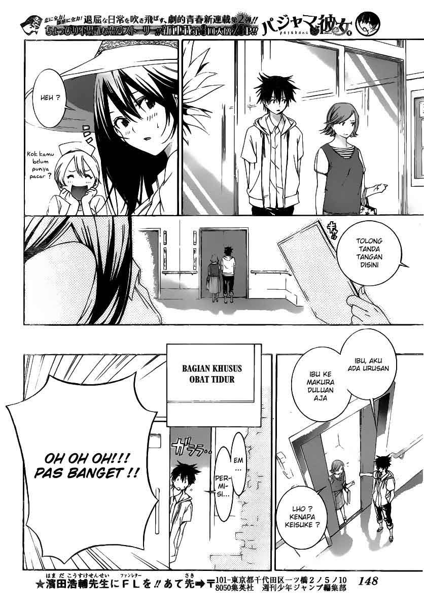 Pajama na Kanojo Chapter 03 Gambar 13