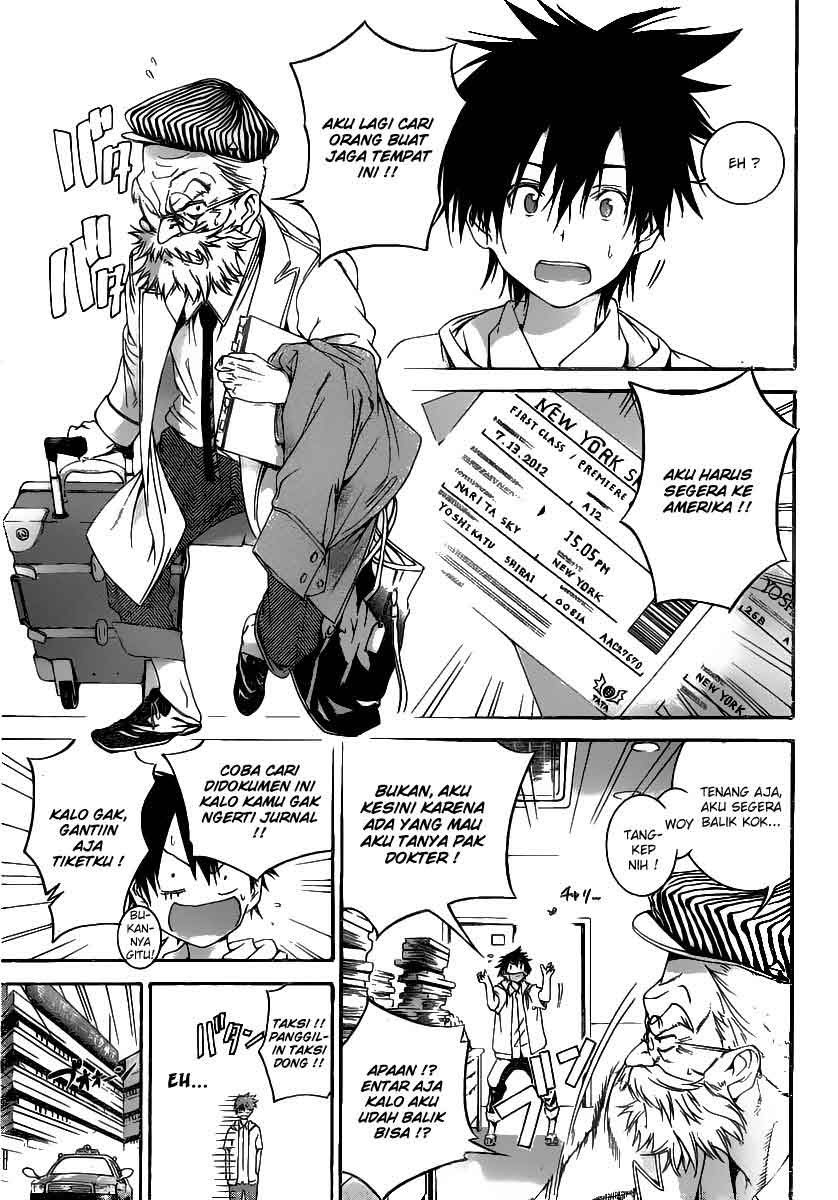Pajama na Kanojo Chapter 03 Gambar 14