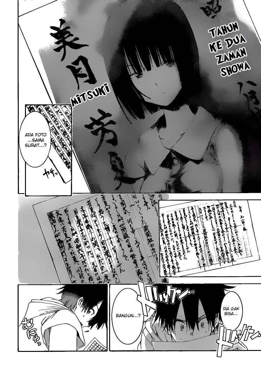Pajama na Kanojo Chapter 03 Gambar 23