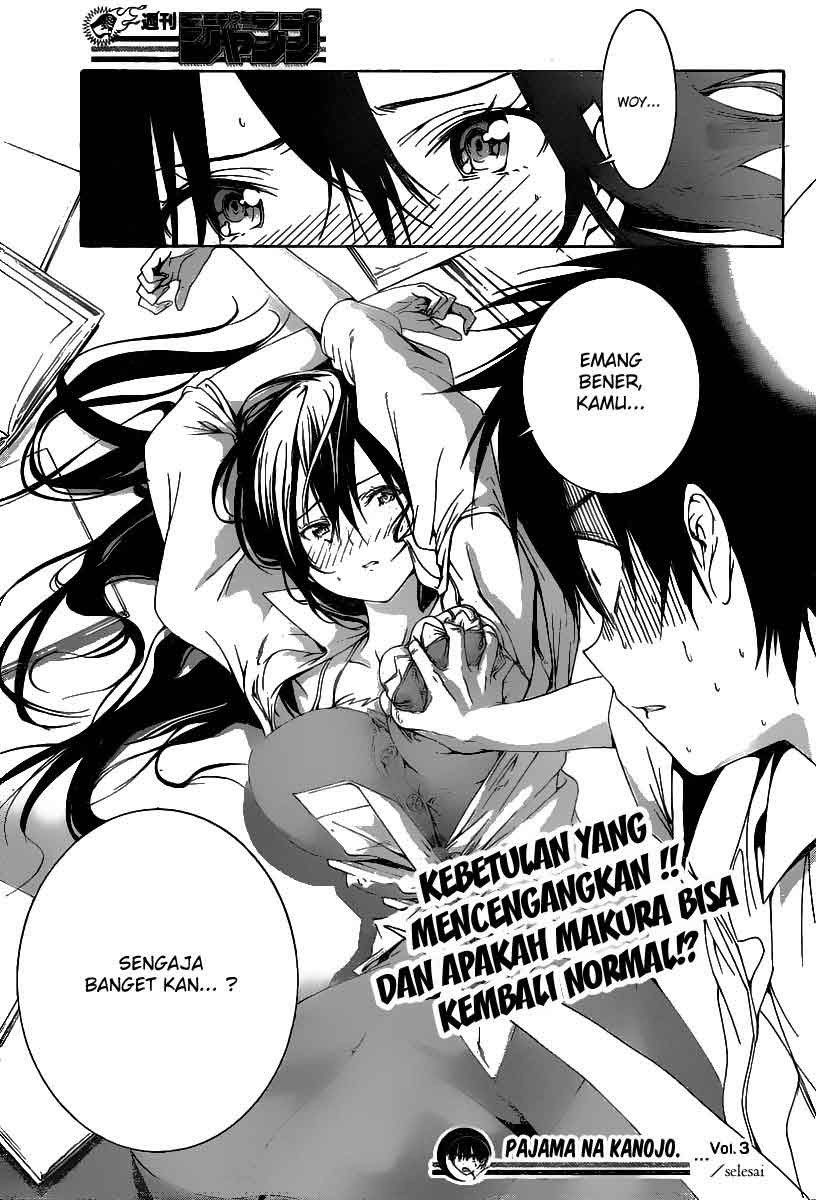 Pajama na Kanojo Chapter 03 Gambar 24