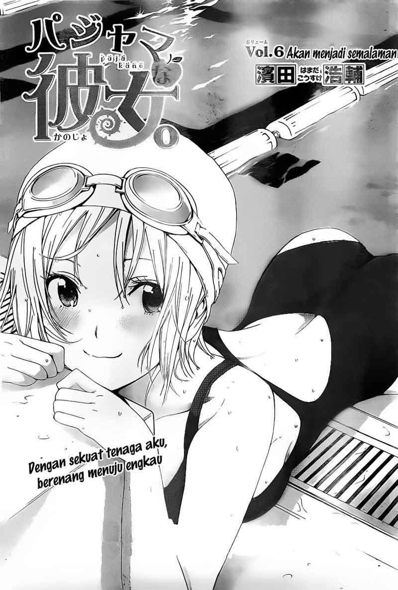 Pajama na Kanojo Chapter 06 Gambar 2