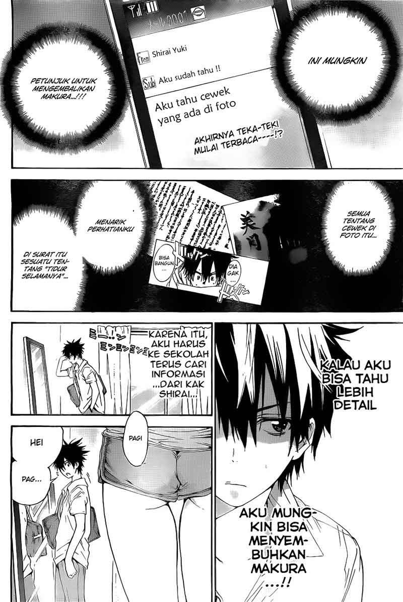 Pajama na Kanojo Chapter 06 Gambar 3
