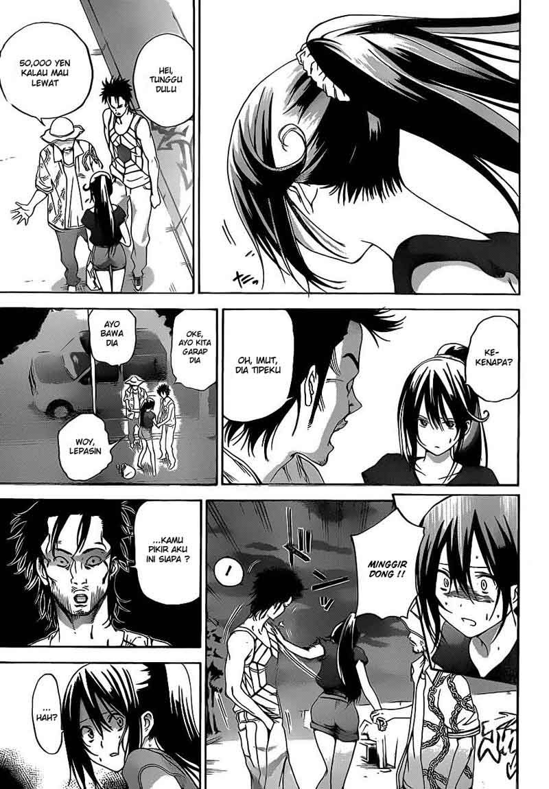 Pajama na Kanojo Chapter 08 Gambar 16