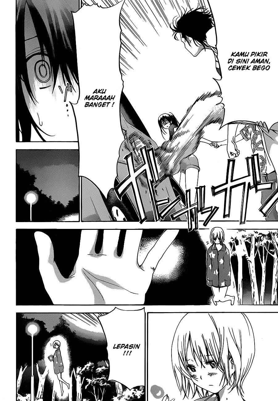 Pajama na Kanojo Chapter 08 Gambar 17