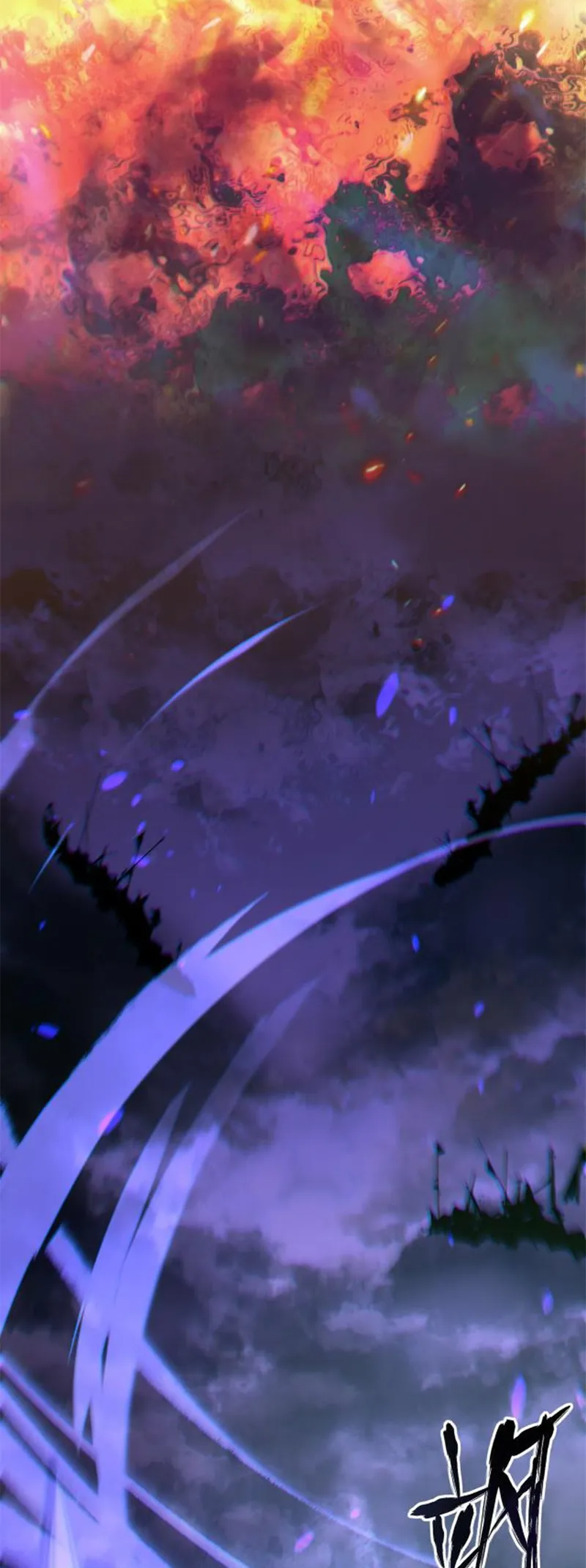 Paladin Dad Chapter 01 Gambar 3