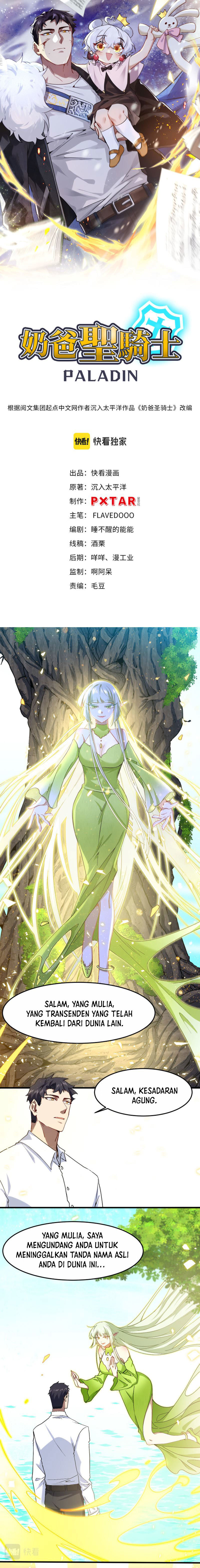 Paladin Dad Chapter 08 Gambar 2