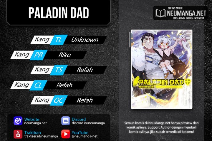 Paladin Dad Chapter 17 Gambar 1