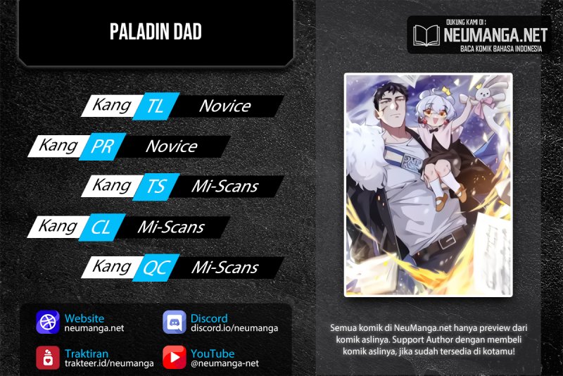 Paladin Dad Chapter 19 Gambar 1