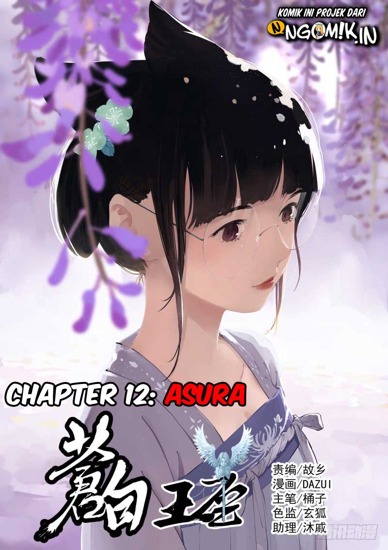 Pale Throne Chapter 12 Gambar 2