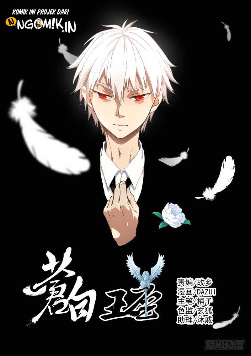 Pale Throne Chapter 13 Gambar 2
