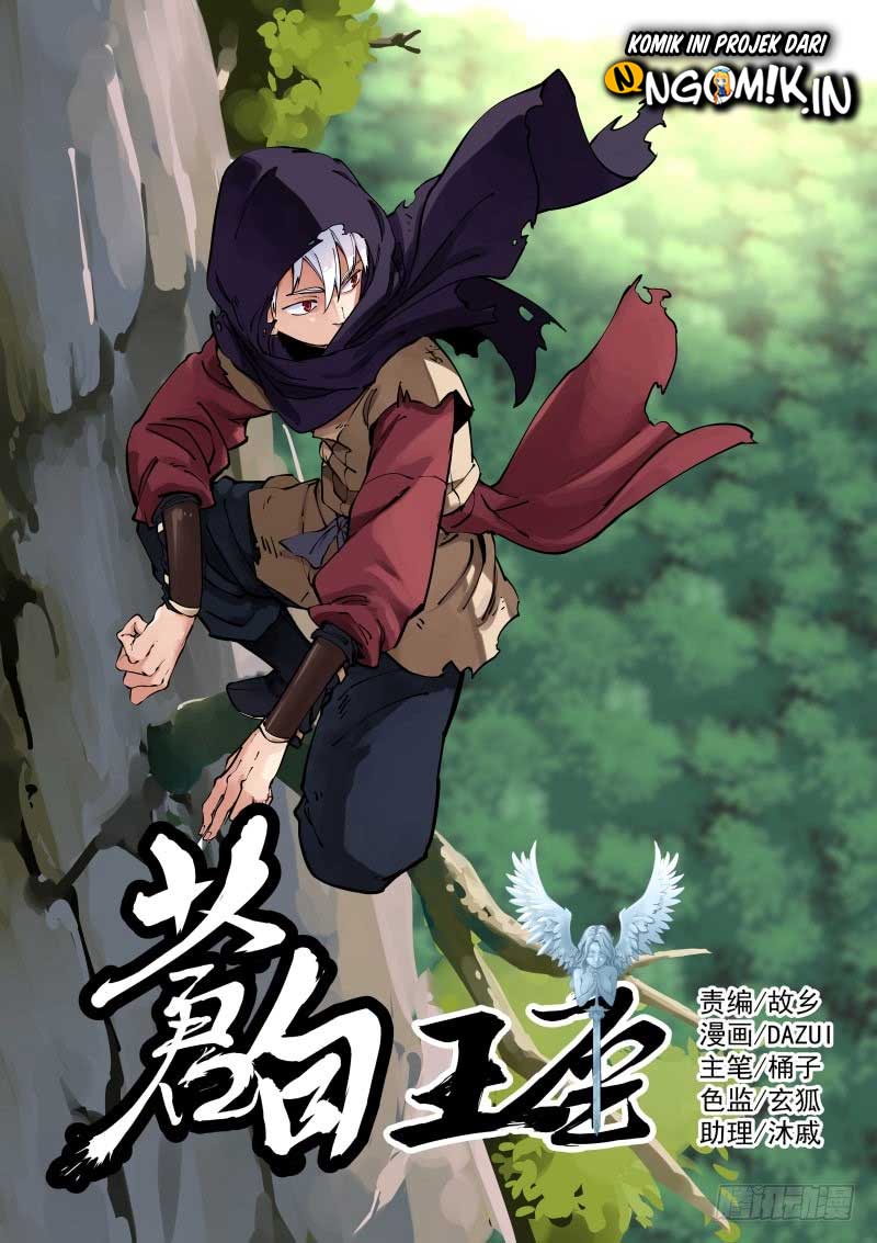 Pale Throne Chapter 18 Gambar 2