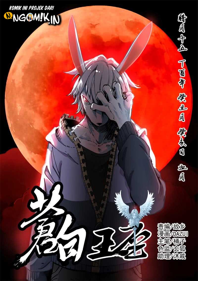 Pale Throne Chapter 21 Gambar 2