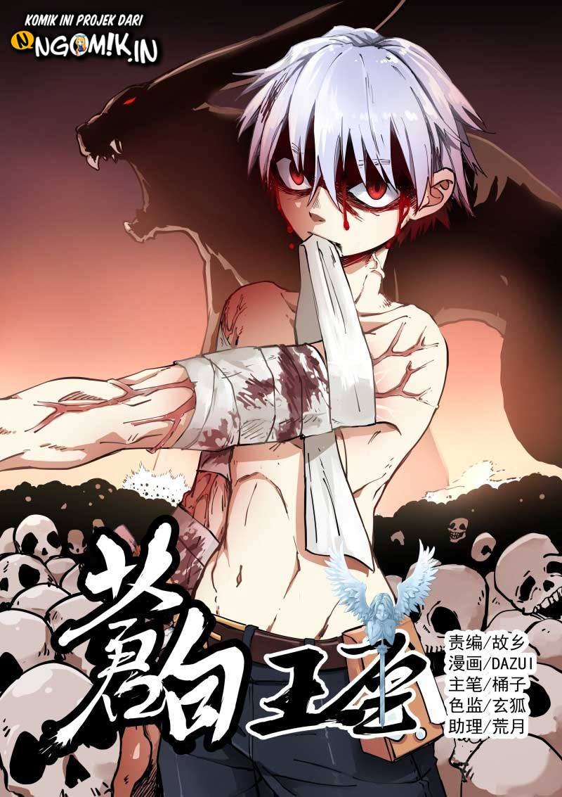 Pale Throne Chapter 25 Gambar 2