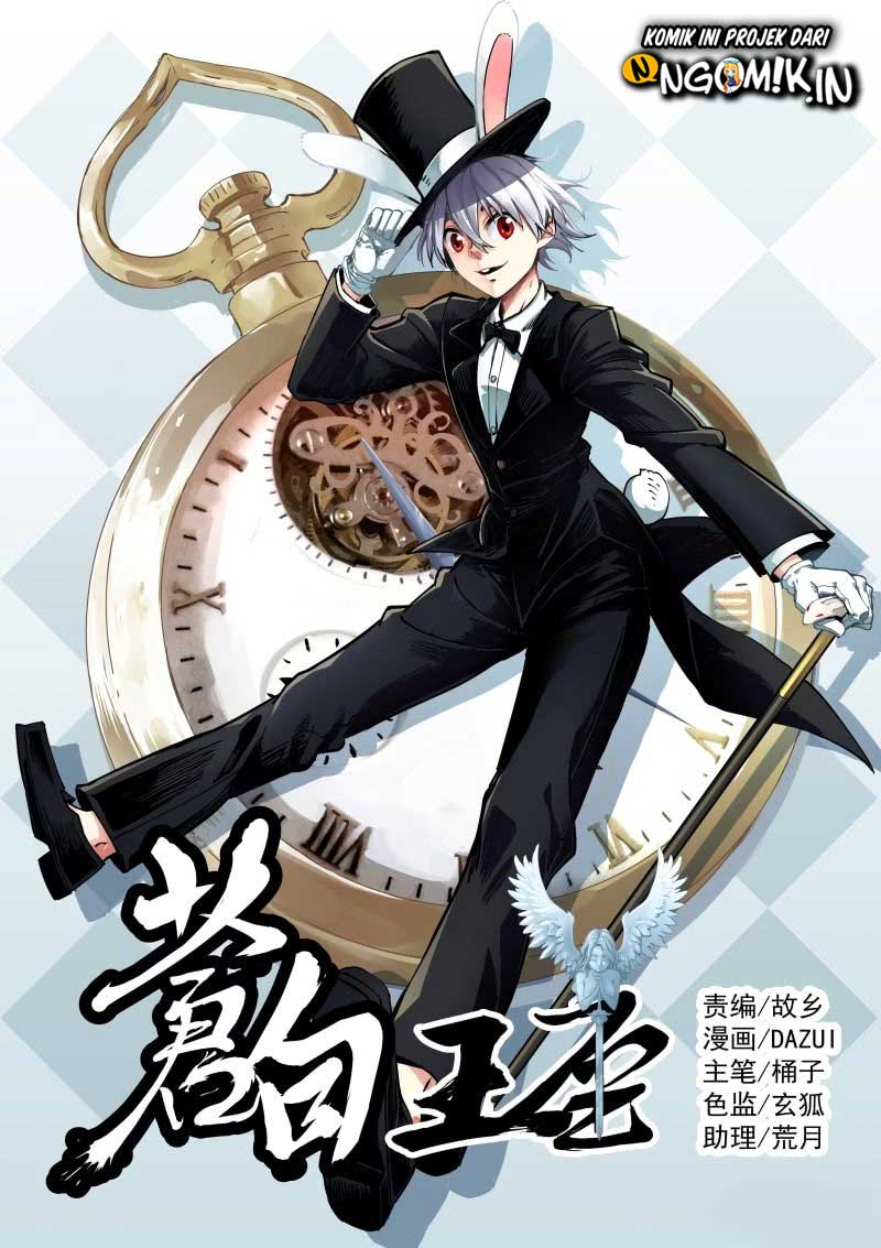 Pale Throne Chapter 26 Gambar 2