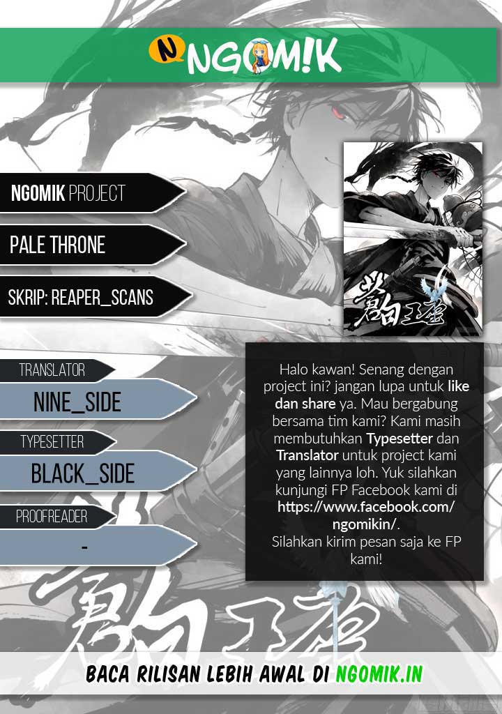 Pale Throne Chapter 36 Gambar 1