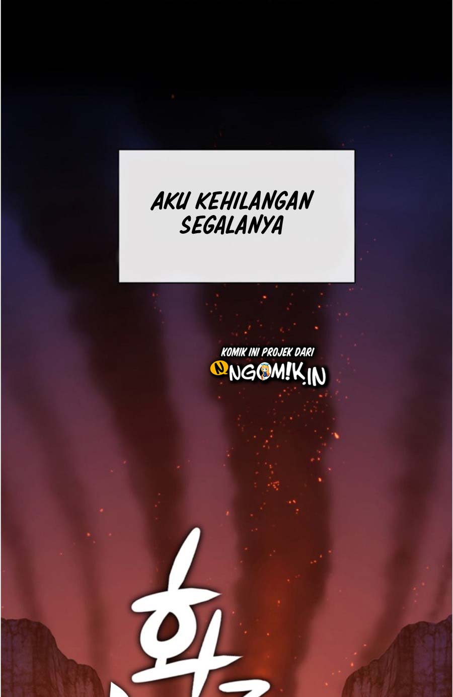 Panfia Chapter 01.1 Gambar 4