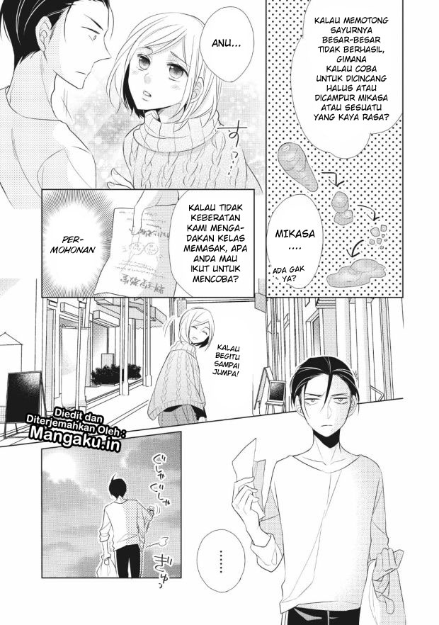 Papa to Oyaji no Uchi Gohan Chapter 01.2 Gambar 4