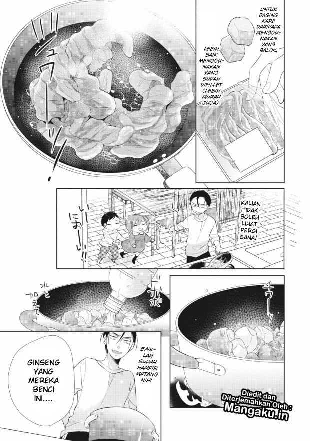 Papa to Oyaji no Uchi Gohan Chapter 01.2 Gambar 6