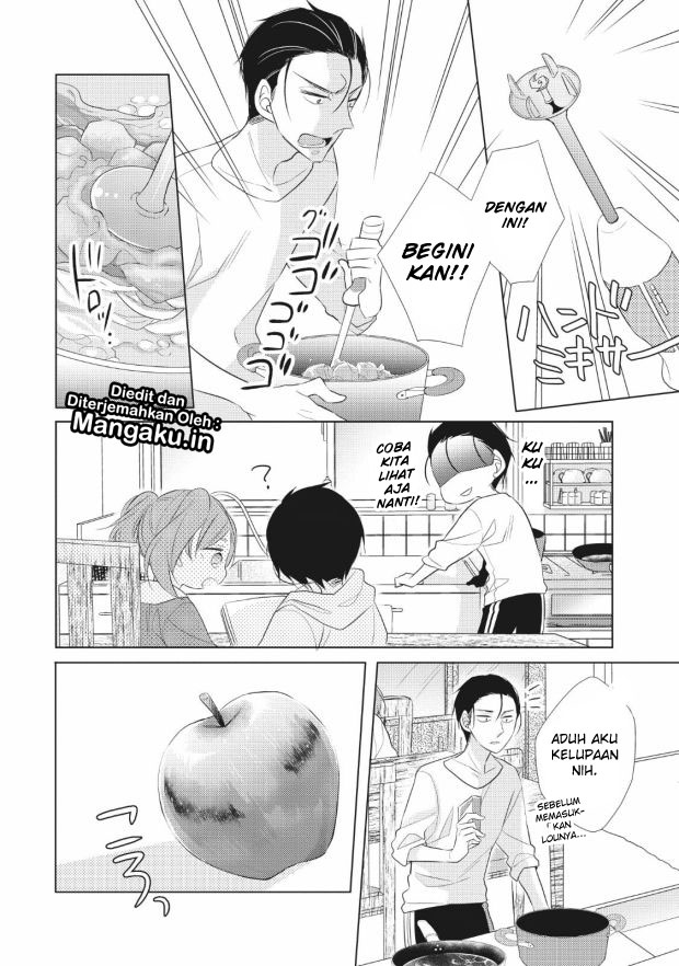 Papa to Oyaji no Uchi Gohan Chapter 01.2 Gambar 7