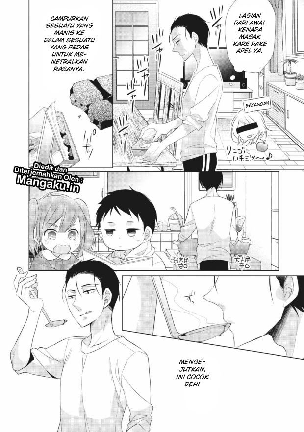 Papa to Oyaji no Uchi Gohan Chapter 01.2 Gambar 8