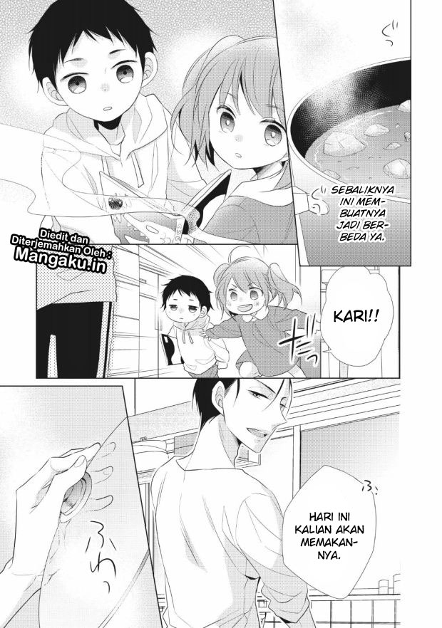 Papa to Oyaji no Uchi Gohan Chapter 01.2 Gambar 9
