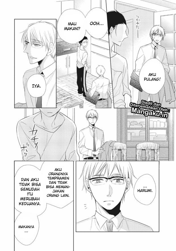 Papa to Oyaji no Uchi Gohan Chapter 01.2 Gambar 15
