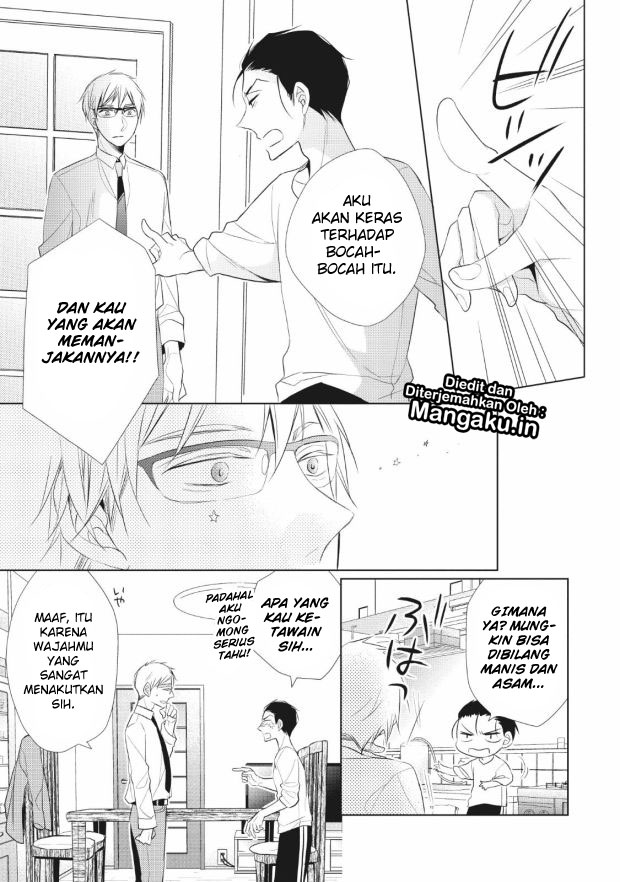 Papa to Oyaji no Uchi Gohan Chapter 01.2 Gambar 16