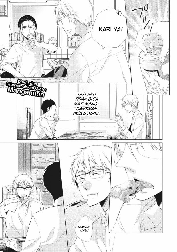 Papa to Oyaji no Uchi Gohan Chapter 01.2 Gambar 18