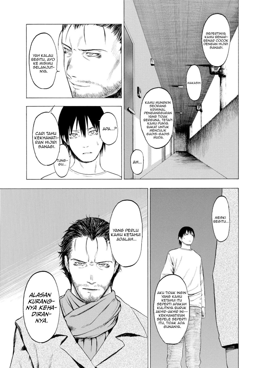 Parasite in Love Chapter 01.3 Gambar 15