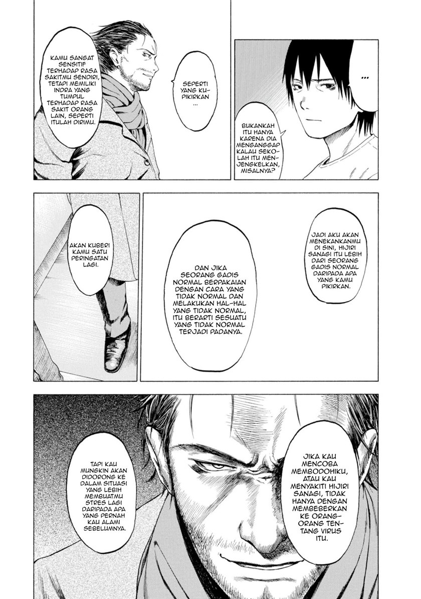 Parasite in Love Chapter 01.3 Gambar 16