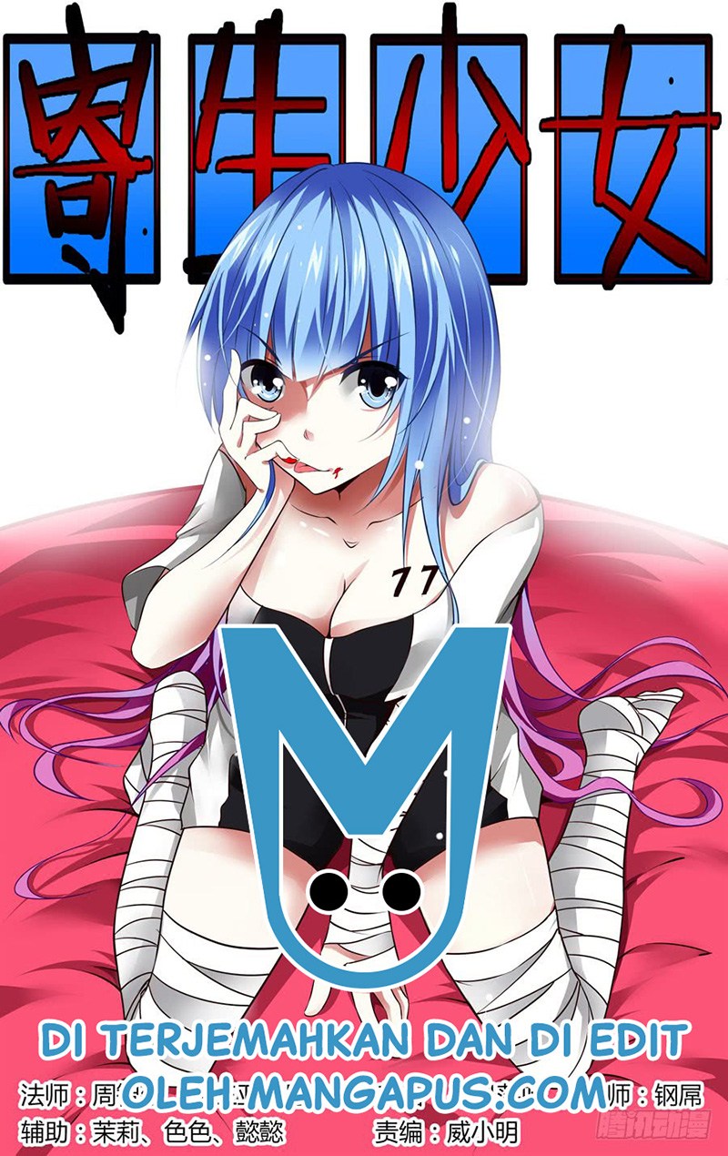 Parasitic Girl Chapter 04 Gambar 1