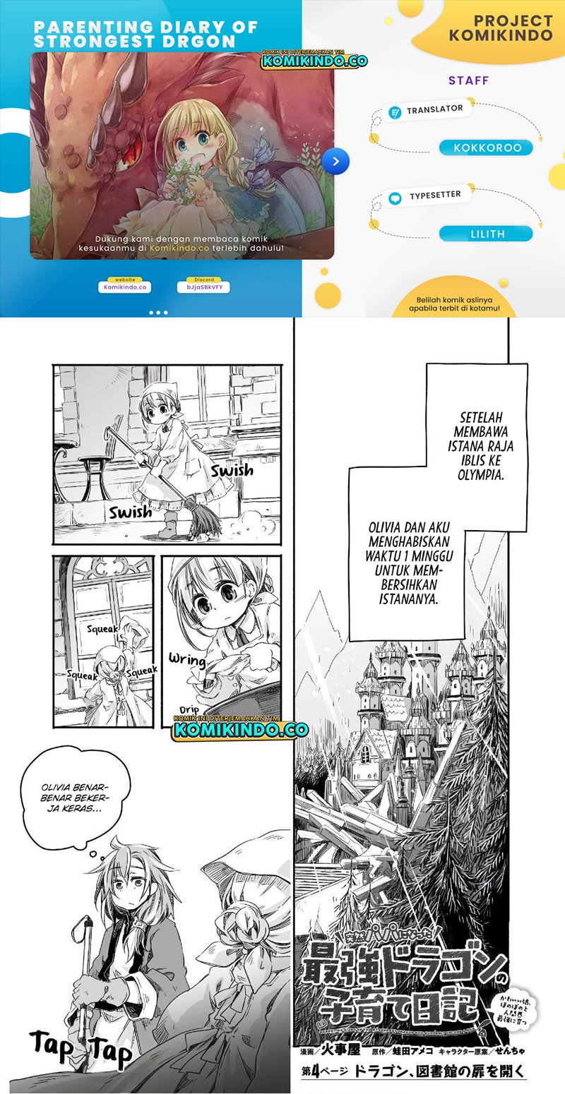 Parenting Diary Of The Strongest Dragon Who Suddenly Became A Dad Chapter 04 Gambar 1