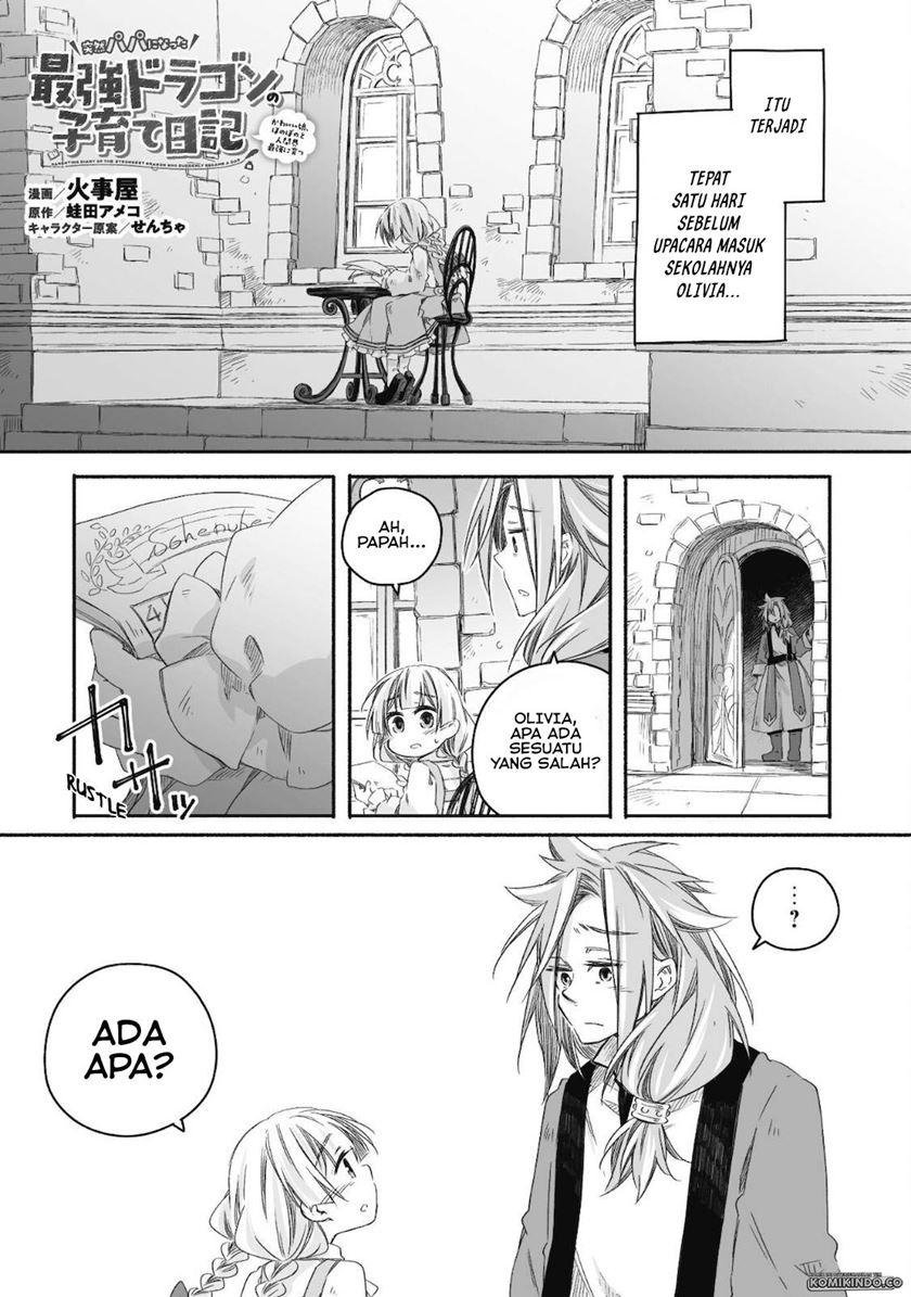 Parenting Diary Of The Strongest Dragon Who Suddenly Became A Dad Chapter 12 Gambar 2