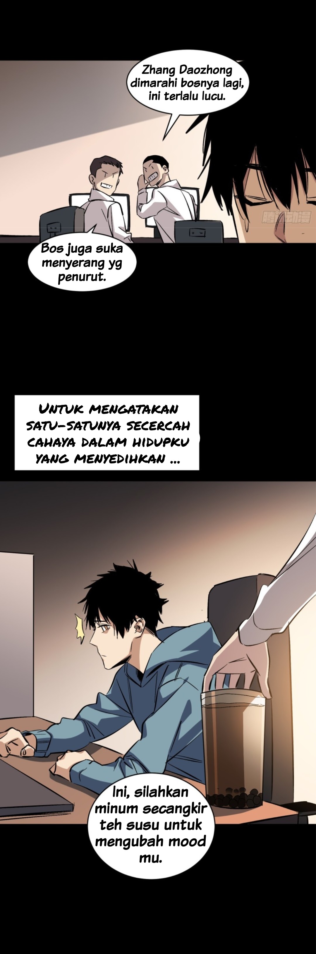 Part-time Yama Chapter 01 Gambar 5