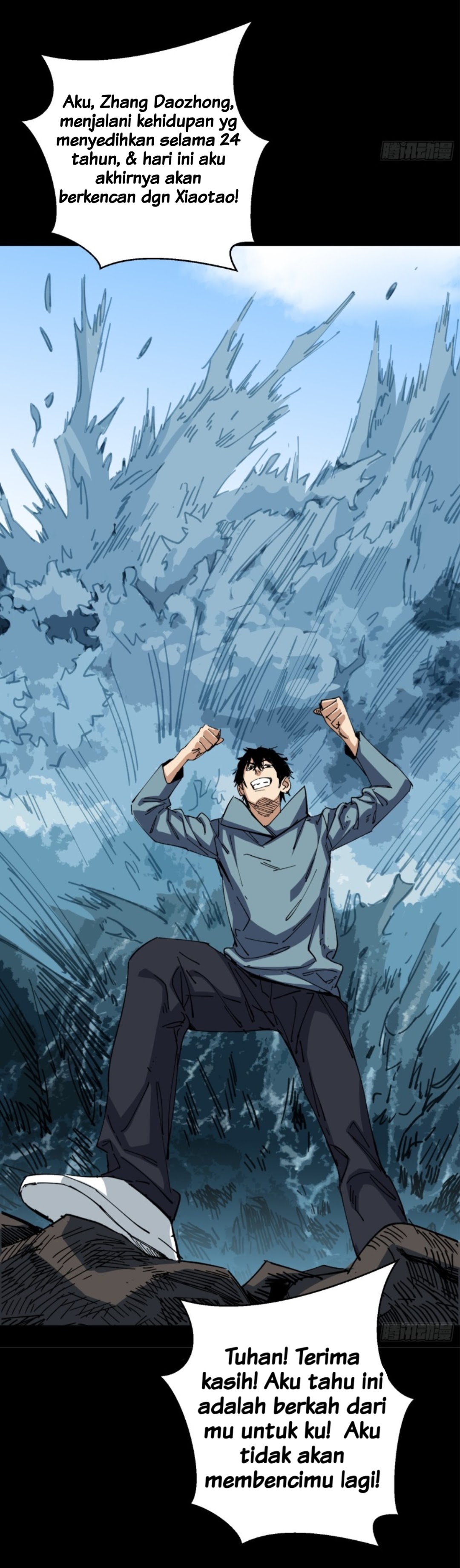 Part-time Yama Chapter 01 Gambar 11