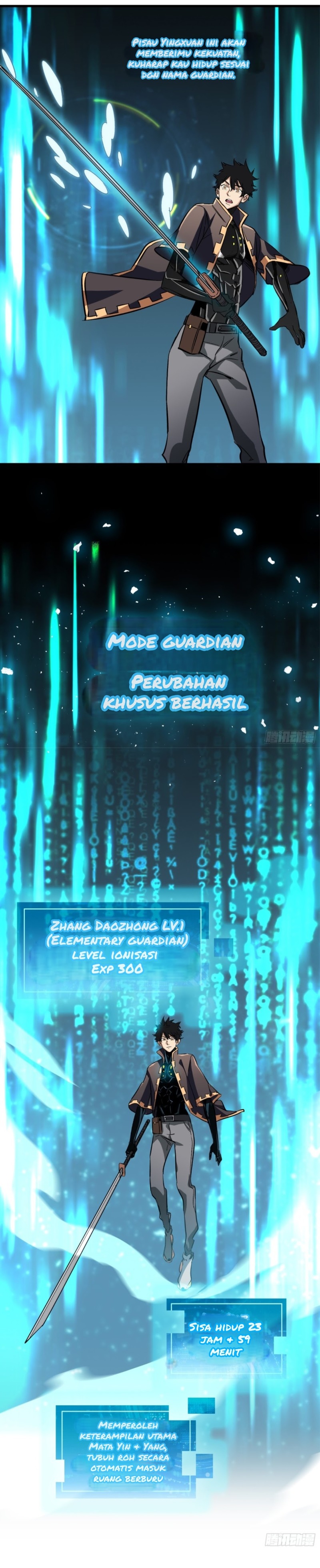 Part-time Yama Chapter 03 Gambar 13
