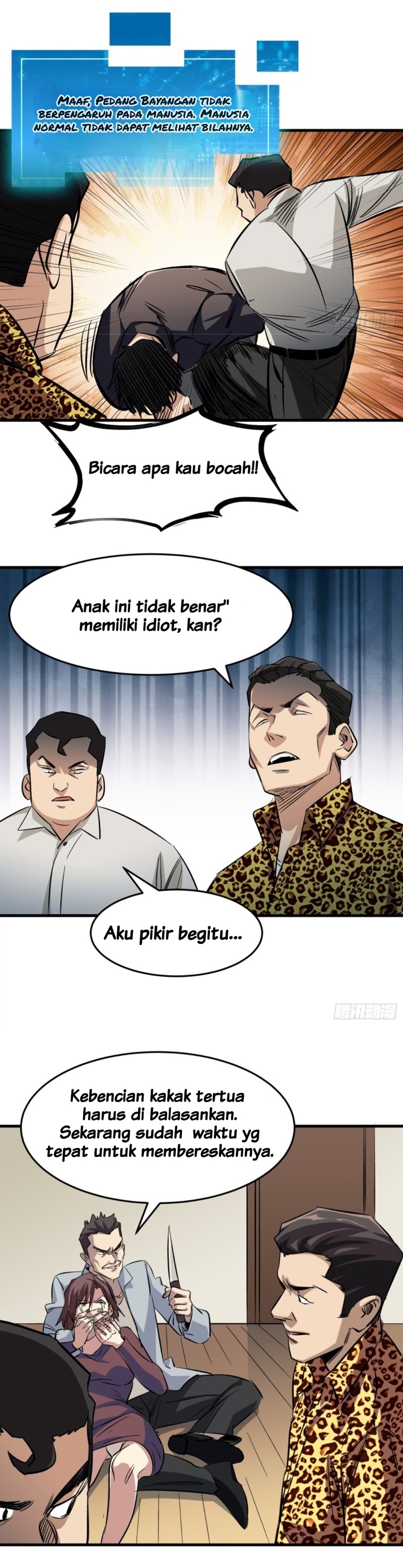 Part-time Yama Chapter 05 Gambar 7