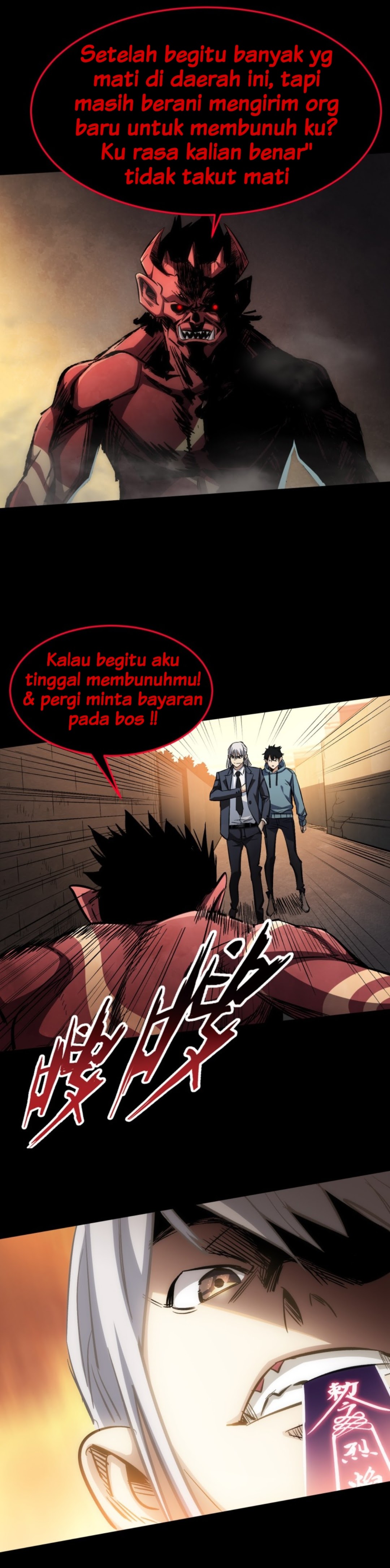 Part-time Yama Chapter 08 Gambar 3