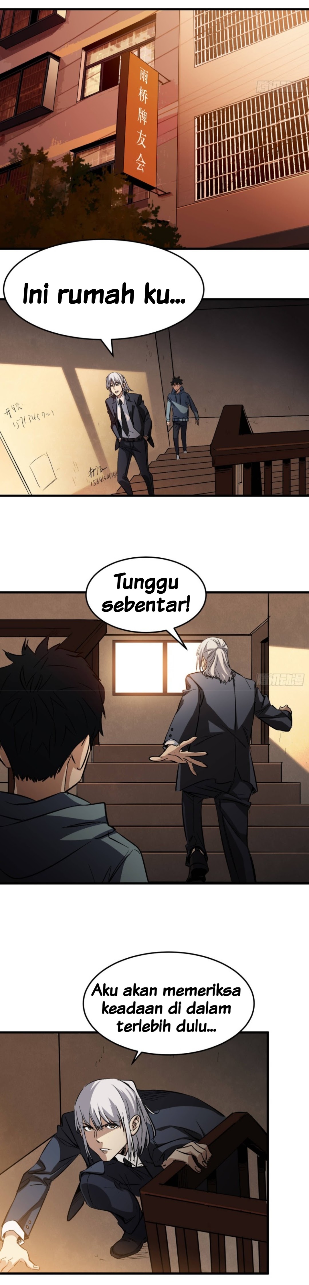 Part-time Yama Chapter 08 Gambar 8
