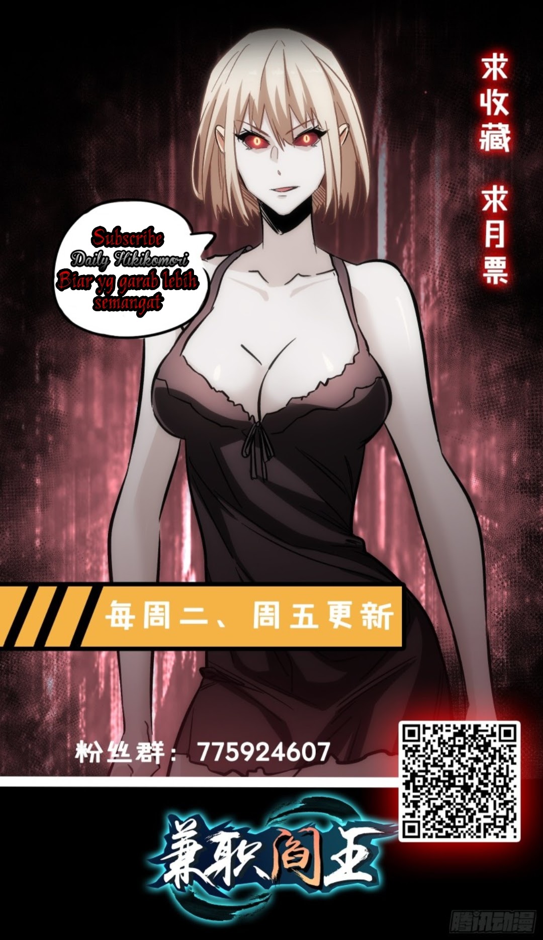 Part-time Yama Chapter 08 Gambar 15