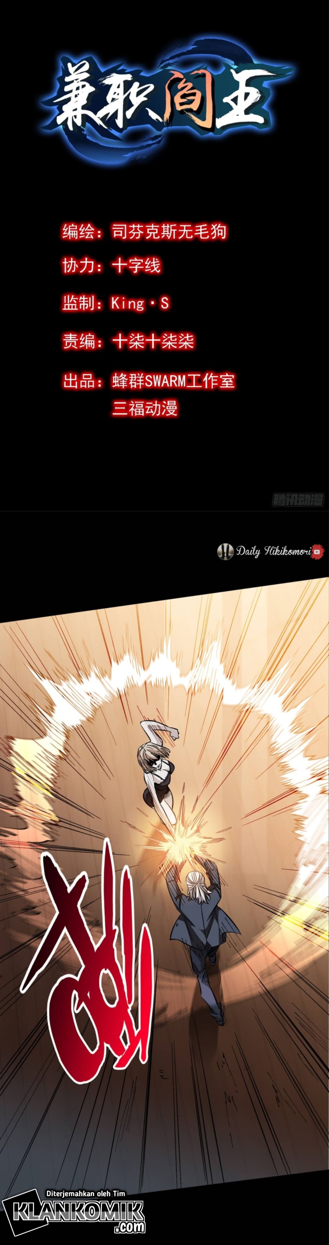 Part-time Yama Chapter 10 Gambar 1