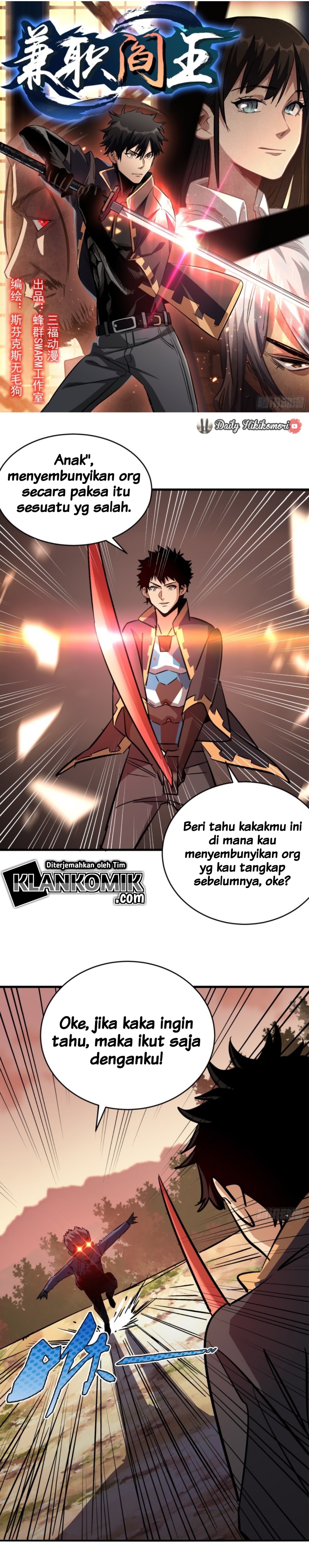 Part-time Yama Chapter 18 Gambar 3