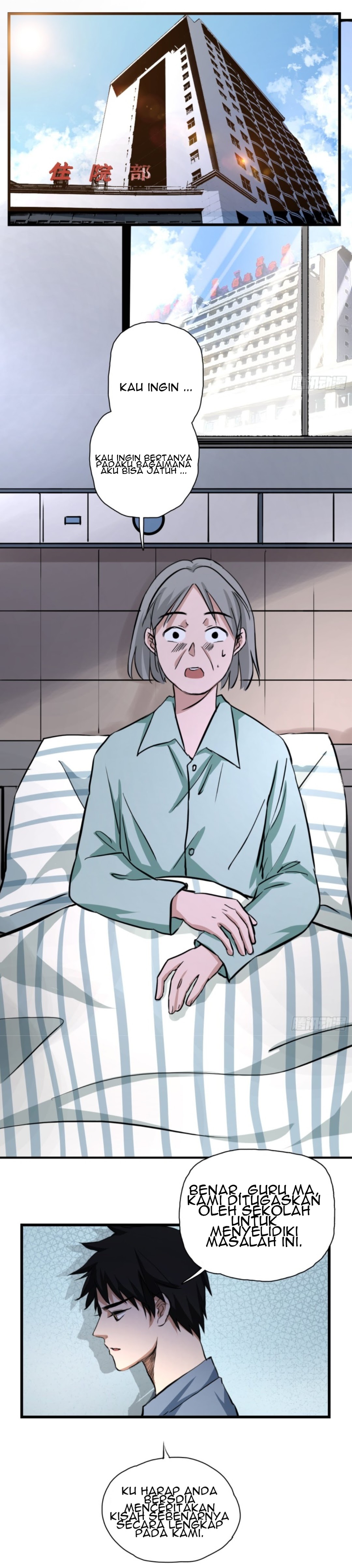 Part-time Yama Chapter 27 Gambar 6