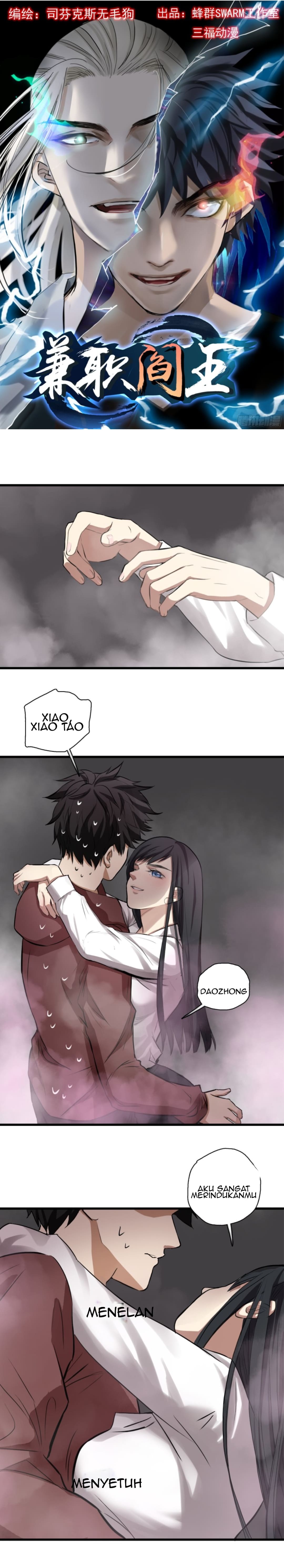 Part-time Yama Chapter 39 Gambar 2